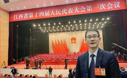 熱烈祝賀國(guó)控江西總經(jīng)理陳曉敏當(dāng)選為江西省第十四屆人民代表大會(huì)代表